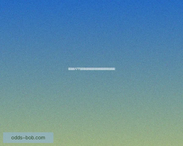 BOB体育直播全方位赛事资讯及时比分解析与精彩回放平台