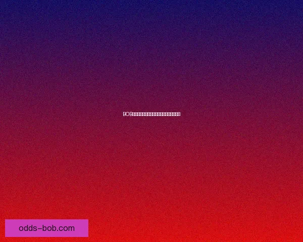 BOB体育最新赛程全览及重要比赛时间安排详解