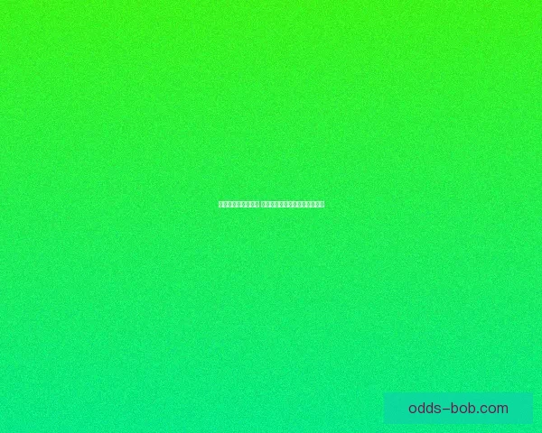 世界杯竞猜策略解析 如何通过胜负投注获取最大回报