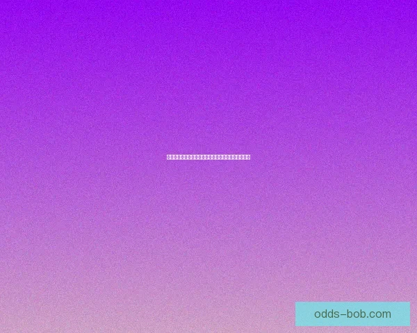 世界杯足球竞猜赔率最新分析与热门赛事胜负趋势预测