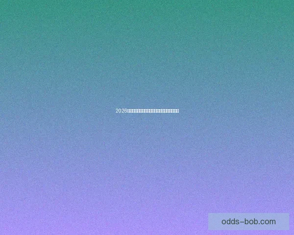 2026世界杯激战不断精彩瞬间全记录与球迷热血回顾