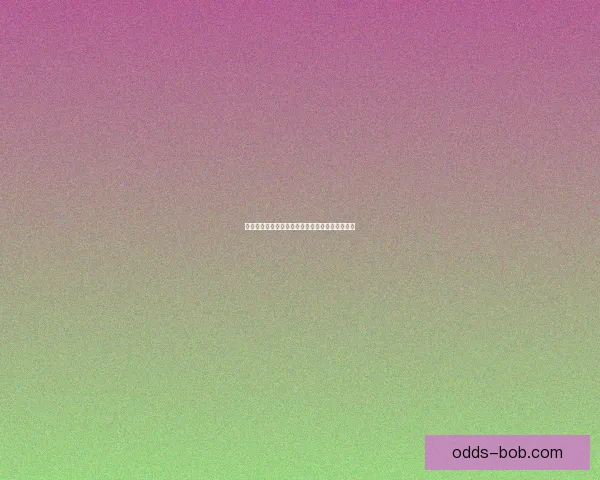 世界杯竞猜赔率波动解析及背后胜负趋势深度研判