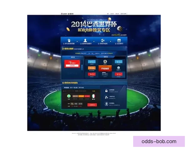 世界杯竞猜预测高手实战技巧与数据分析助赢精准夺冠路线全面解读