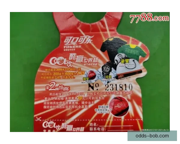 世界杯竞猜在线平台全新攻略助你轻松赢取赛事大奖