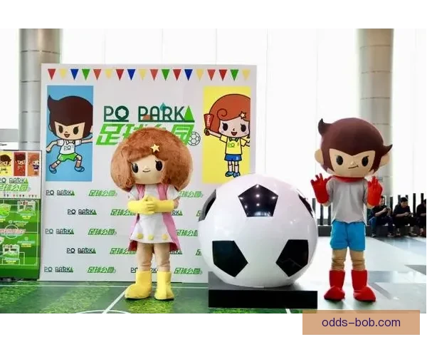 以沉浸式用户体验为核心的世界杯竞猜应用玩法设计与互动机制创新研究