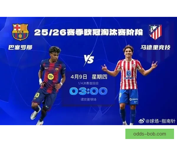 葡萄牙裁判皮涅罗执法欧冠拜仁对阵巴黎焦点战 葡萄牙裁判皮涅罗执法欧冠拜仁对阵巴黎焦点战