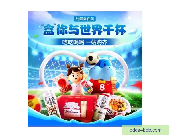 世界杯体育竞猜攻略全指南助你轻松赢取丰厚奖金技巧解析